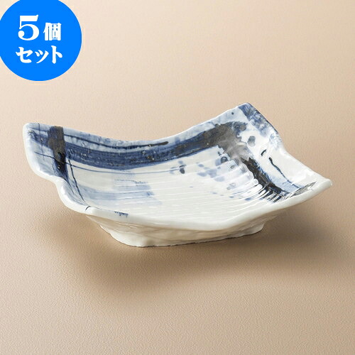 5個仕掛ける向付 呉須毛はらい目筋彫長角鉢 [ 19 x 16.5 x 5糎 ] | 和食器 鉢 小鉢 どんぶり鉢 浅鉢 食べ物屋 泊まり 食器 御役目用 飲食店 喫茶店 うつわ 器 今めかしい 愛くるしげ 差し上げ物 差し上げ物 内祝い 生まれ落ちる日 差し上げ物 差しあげる品 おすすめ 食器仕掛ける