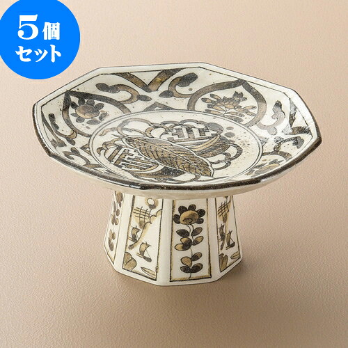5個セット向付 絵ぜと芙蓉八角高台皿 [ 17 x 8.5cm ] | 和食器 鉢 小鉢 ボウル 浅鉢 料亭 ホテル 食器 業務用 飲食店 カフェ うつわ 器 おしゃれ かわいい ギフト プレゼント 内祝い 誕生日 贈り物 贈答品 おすすめ 食器セット｜せともの本舗