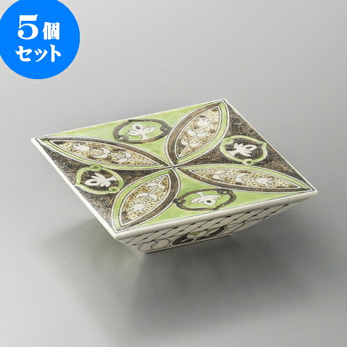 5個セット向付 幾何紋角高台皿 [ 15.7 x 15.7 x 5cm ] | 和食器 鉢 小鉢 ボウル 浅鉢 料亭 ホテル 食器 業務用 飲食店 カフェ うつわ 器 おしゃれ かわいい ギフト プレゼント 内祝い 誕生日 贈り物 贈答品 おすすめ 食器セット