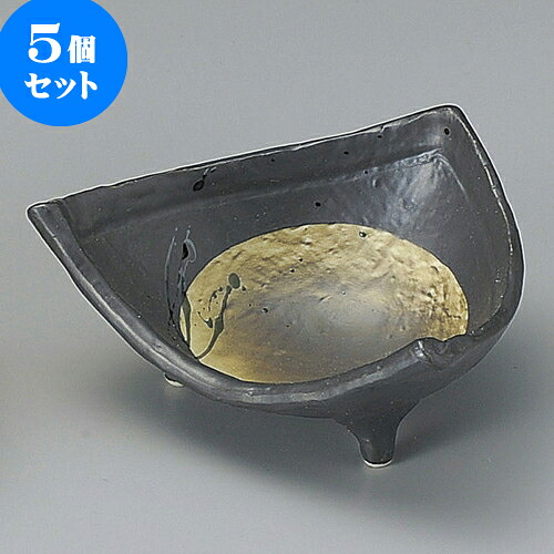 5個セット小鉢 満月三角小鉢 [ 14.3 x 12 x 6.7cm ] | 小鉢 小 小さい 鉢 ボウル 万能 人気 おすすめ 食器 業務用 飲食店 カフェ うつわ 器 おしゃれ かわいい ギフト プレゼント内祝い 結婚祝い 誕生日 贈り物 贈答品 食器セット