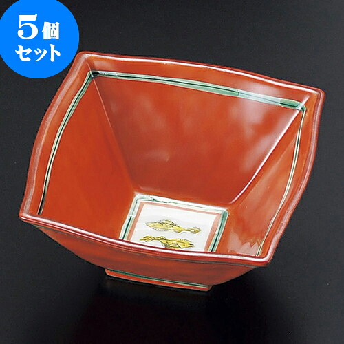 5個セット小鉢 赤絵双魚角小鉢 [ 13 x 13 x 6.3cm ] | 小鉢 小 小さい 鉢 ボウル 万能 人気 おすすめ 食器 業務用 飲食店 カフェ うつわ 器 おしゃれ かわいい ギフト プレゼント内祝い 結婚祝い 誕生日 贈り物 贈答品 食器セット