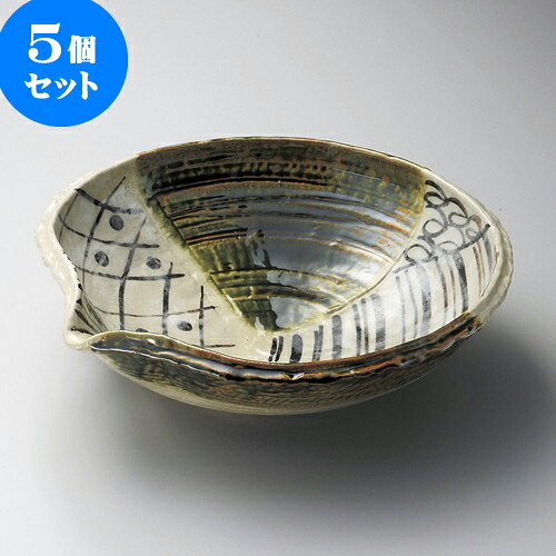 5個セット 大鉢 織部幾何紋片口10.0鉢 [ 31.4 x 30.8 x 9.4cm ]| 鉢 パスタ皿 盛り鉢 ボウル 大きい おすすめ 食器 業務用 飲食店 カフェ うつわ 器 ギフト プレゼント 内祝い 結婚祝い 誕生日 贈り物 贈答品 おしゃれ かわいい 食器セット 46,464円