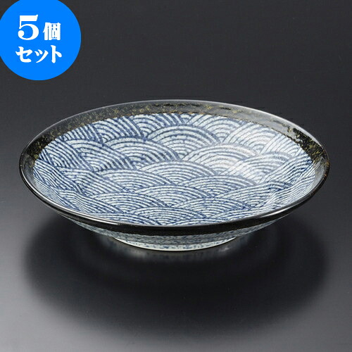 5個セット大鉢 青海波9.5ミツワ皿 [ 28.8 x 6cm ] | 大きい お皿 大皿 盛り皿 盛皿 人気 おすすめ パスタ皿 パーティー 食器 業務用 飲食店 カフェ うつわ 器 ギフト プレゼント誕生日 贈り物 贈答品 おしゃれ かわいい 食器セット