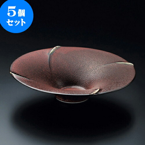5個セット 大鉢 紅柚子反型9寸鉢 [ 27 x 6cm ]| 鉢 パスタ皿 盛り鉢 ボウル 大きい おすすめ 食器 業務用 飲食店 カフェ うつわ 器 ギフト プレゼント 内祝い 結婚祝い 誕生日 贈り物 贈答品 おしゃれ かわいい 食器セット
