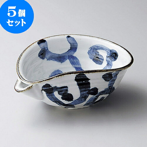 5個仕掛ける大鉢 かいらぎタコ唐草片口7.0鉢 [ 20.5 x 15.5 x 8.3糎 ] | 中鉢 盛鉢 取り鉢 どんぶり鉢 中 おすすめ 一般受け 食器 お役目用 飲食店 喫茶店 うつわ 器 今めかしい 可愛らしい 着飾る 差し上げ物 差し上げ物 差し上げ物 内祝い 一緒になる祝賀会 生まれ落ちる日 差し上げ物 譲りわたす品 食器仕掛ける