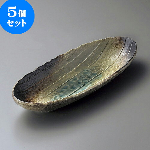 5個仕掛ける 大鉢 和三彩手作り楕円面長鉢（大） [ 39 x 15.5 x 6.2糎 ]| 鉢 パスタ皿 真っ盛り鉢 どんぶり鉢 気が大きい おすすめ 食器 御役目用 飲食店 喫茶店 うつわ 器 差し上げ物 差し上げ物 内祝い 一緒になる祝賀会 生まれ落ちる日 差し上げ物 差しあげる品 今めかしい 愛くるしげ 食器仕掛ける