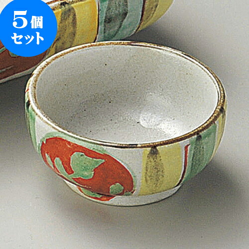 5個セット刺身 十草赤丸紋千代久 [ 7.2 x 3.5cm ] | 和食器 刺身 鉢 ボウル 料亭 ホテル 食器 業務用 飲食店 カフェ うつわ 器 おしゃれ かわいい ギフト プレゼント 内祝い 誕生日 贈り物 贈答品 おすすめ 食器セット