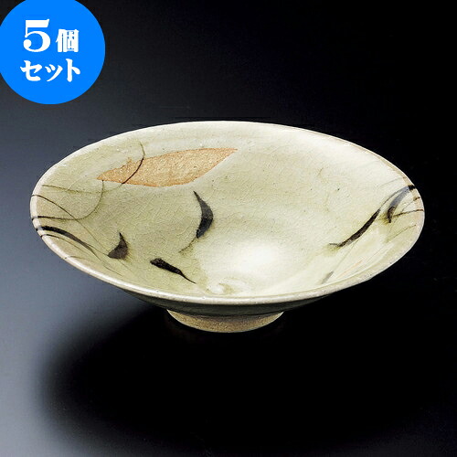 5個セット向付 黄灰釉草花紋5.5向付 [ 17.8 x 5cm ] | 和食器 鉢 小鉢 ボウル 浅鉢 料亭 ホテル 食器 業務用 飲食店 カフェ うつわ 器 おしゃれ かわいい ギフト プレゼント 内祝い 誕生日 贈り物 贈答品 おすすめ 食器セット