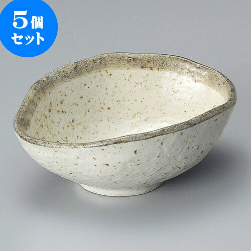 5個セット小鉢 白唐津変型小鉢 [ 15 x 11.8 x 6cm ] | 小鉢 小 小さい 鉢 ボウル 万能 人気 おすすめ 食器 業務用 飲食店 カフェ うつわ 器 おしゃれ かわいい ギフト プレゼント内祝い 結婚祝い 誕生日 贈り物 贈答品 食器セット