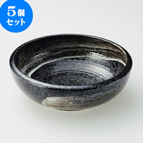 5個セット大鉢 白刷8.0鉢 [ 23.5 x 8cm ] | 盛り鉢 盛鉢 万能 取り鉢 おすすめ 食器 業務用 飲食店 カフェ うつわ 器 おしゃれ かわいい お洒落 可愛い おしゃれ かわいい お洒落 可愛い 食器セット