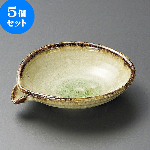 5個セット大鉢 錆流し5.0片口とうふ鉢 [ 16.5 x 14.8 x 4cm ] | 中鉢 盛鉢 取り鉢 ボウル 中 おすすめ 人気 食器 業務用 飲食店 カフェ うつわ 器 おしゃれ かわいい お洒落 ギフト プレゼント 引き出物 内祝い 結婚祝い 誕生日 贈り物 贈答品 食器セット