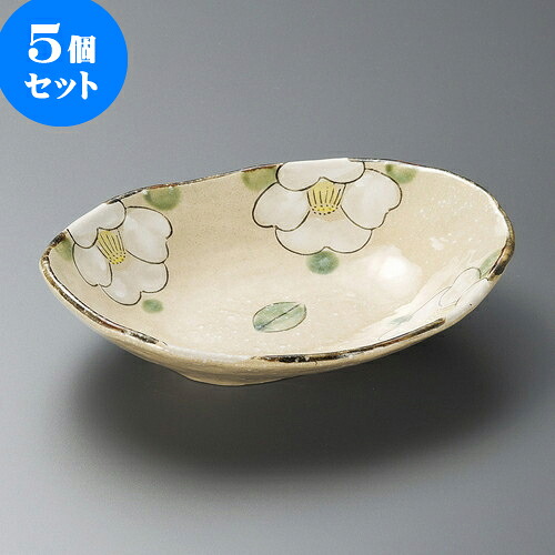 5個セット大鉢 織部つばき盛鉢 [ 24 x 18.5 x 6cm ] | 盛り鉢 盛鉢 万能 取り鉢 おすすめ 食器 業務用 飲食店 カフェ うつわ 器 おしゃれ かわいい お洒落 可愛い おしゃれ かわいい お洒落 可愛い 食器セット