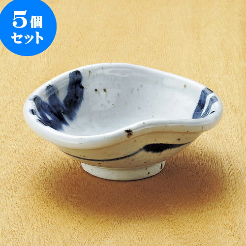 5個セット向付 かいらぎ呉須流しなぶり小鉢 [ 15.5 x 13 x 6cm ] | 和食器 鉢 小鉢 ボウル 浅鉢 料亭 ホテル 食器 業務用 飲食店 カフェ うつわ 器 おしゃれ かわいい ギフト プレゼント 内祝い 誕生日 贈り物 贈答品 おすすめ 食器セット