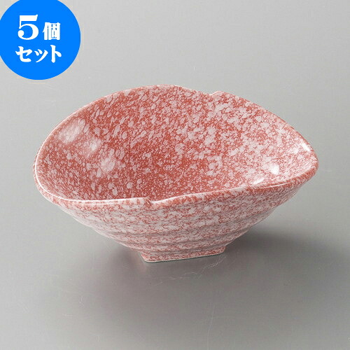 5個仕かける向付 柿釉白吹うつり変わり小鉢 [ 14.8 x 11 x 6.5珊 ] | 和食器 鉢 小鉢 どんぶり鉢 浅鉢 お食事処 泊まり 食器 お勤め用 飲食店 喫茶店 うつわ 器 格好のいい 愛くるしい 差し上げ物 差し上げ物 内祝い 生まれ落ちる日 差し上げ物 譲りわたす品 おすすめ 食器仕かける 鉢-食器-食器・カトラリー・グラス