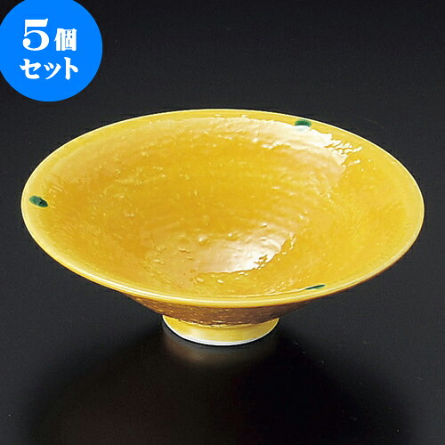 5個仕掛ける小鉢 黄交趾反平鉢 [ 13.5 x 3.3糎 ] | 小鉢 小 弱められた 鉢 どんぶり鉢 全能 一般受け おすすめ 食器 お役目用 飲食店 喫茶店 うつわ 器 今めかしい 可愛らしい 差し上げ物 差し上げ物内祝い 一緒になる祝賀会 生まれ落ちる日 差し上げ物 譲りわたす品 食器仕掛ける
