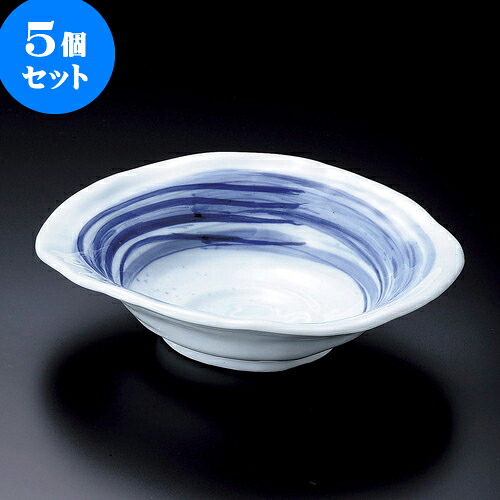 5個仕掛ける大鉢 青の空うず巻盛鉢 [ 23 x 20.3 x 5.8糎 ] | 真っ盛り鉢 盛鉢 全能 取り鉢 おすすめ 食器 お役目用 飲食店 喫茶店 うつわ 器 今めかしい 可愛らしい 着飾る 好いたらしい 今めかしい 可愛らしい 着飾る 好いたらしい 食器仕掛ける