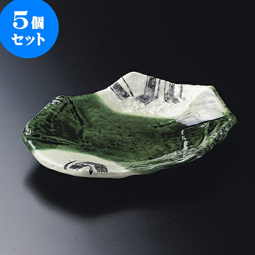 5個セット向付 織部錆絵変型皿 [ 21 x 16 x 3.5cm ] | 和食器 鉢 小鉢 ボウル 浅鉢 料亭 ホテル 食器 業務用 飲食店 カフェ うつわ 器 おしゃれ かわいい ギフト プレゼント 内祝い 誕生日 贈り物 贈答品 おすすめ 食器セット 21,326円