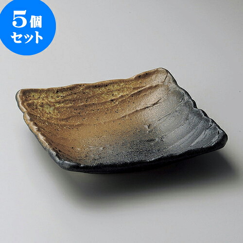 5個セット向付 黒備前風吹き荒ソギ17cm中鉢 [ 17 x 4.4cm ] | 和食器 鉢 小鉢 ボウル 浅鉢 料亭 ホテル 食器 業務用 飲食店 カフェ うつわ 器 おしゃれ かわいい ギフト プレゼント 内祝い 誕生日 贈り物 贈答品 おすすめ 食器セット