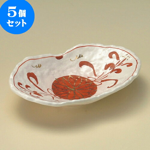 5個セット小鉢 志野釉双葉小鉢 [ 17.5 x 11 x 4cm ] | 小鉢 小 小さい 鉢 ボウル 万能 人気 おすすめ 食器 業務用 飲食店 カフェ うつわ 器 おしゃれ かわいい ギフト プレゼント内祝い 結婚祝い 誕生日 贈り物 贈答品 食器セット