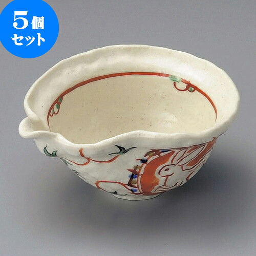 5個仕掛ける小鉢 片口ひさご唐草小鉢 [ 15 x 10.5 x 6.8糎 ] | 小鉢 小 たわい無い 鉢 どんぶり鉢 全能 一般受け おすすめ 食器 御役目用 飲食店 喫茶店 うつわ 器 今めかしい 愛くるしげ 差し上げ物 差し上げ物内祝い 一緒になる祝賀会 生まれ落ちる日 差し上げ物 差しあげる品 食器仕掛ける