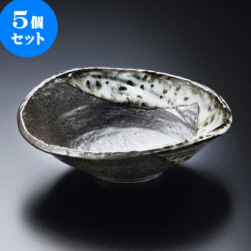 5個セット向付 柳ヶ原扇中鉢 [ 17.3 x 16.4 x 5.5cm ] | 和食器 鉢 小鉢 ボウル 浅鉢 料亭 ホテル 食器 業務用 飲食店 カフェ うつわ 器 おしゃれ かわいい ギフト プレゼント 内祝い 誕生日 贈り物 贈答品 おすすめ 食器セット