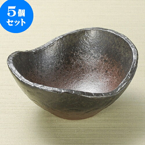 5個セット小鉢 備前風楕円鉢（中） [ 14.5 x 12.7 x 7cm ] | 小鉢 小 小さい 鉢 ボウル 万能 人気 おすすめ 食器 業務用 飲食店 カフェ うつわ 器 おしゃれ かわいい ギフト プレゼント内祝い 結婚祝い 誕生日 贈り物 贈答品 食器セット｜せともの本舗