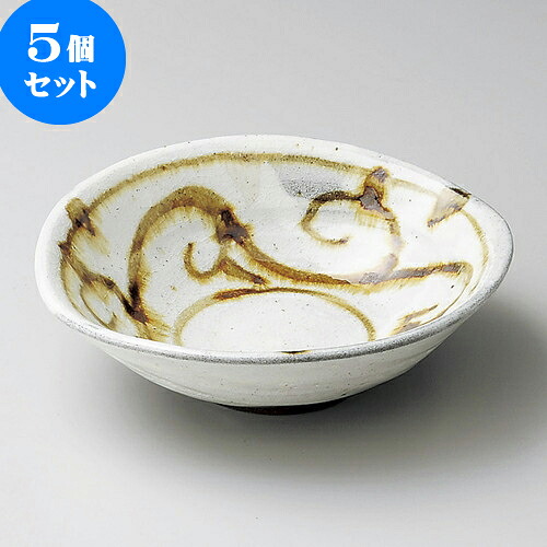 5個セット向付 あめ唐草貝型向付 [ 17.5 x 16 x 6cm ] | 和食器 鉢 小鉢 ボウル 浅鉢 料亭 ホテル 食器 業務用 飲食店 カフェ うつわ 器 おしゃれ かわいい ギフト プレゼント 内祝い 誕生日 贈り物 贈答品 おすすめ 食器セット｜せともの本舗