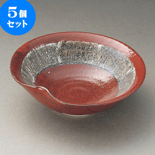 5個セット向付 結晶マグナ手押し向付 [ 16.5 x 15 x 5.6cm ] | 和食器 鉢 小鉢 ボウル 浅鉢 料亭 ホテル 食器 業務用 飲食店 カフェ うつわ 器 おしゃれ かわいい ギフト プレゼント 内祝い 誕生日 贈り物 贈答品 おすすめ 食器セット｜せともの本舗