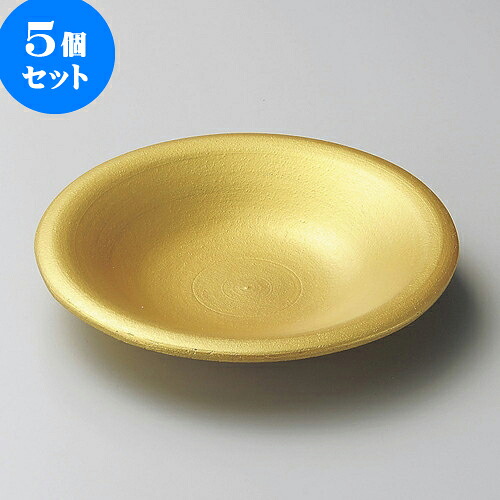 5個セット向付 総金彩五寸向付 [ 16 x 3cm ] | 和食器 鉢 小鉢 ボウル 浅鉢 料亭 ホテル 食器 業務用 飲食店 カフェ うつわ 器 おしゃれ かわいい ギフト プレゼント 内祝い 誕生日 贈り物 贈答品 おすすめ 食器セット｜せともの本舗
