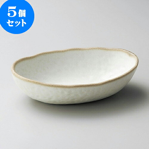 5個セット向付 錆ボカシ楕円小鉢 [ 16 x 11 x 4cm ] | 和食器 鉢 小鉢 ボウル 浅鉢 料亭 ホテル 食器 業務用 飲食店 カフェ うつわ 器 おしゃれ かわいい ギフト プレゼント 内祝い 誕生日 贈り物 贈答品 おすすめ 食器セット