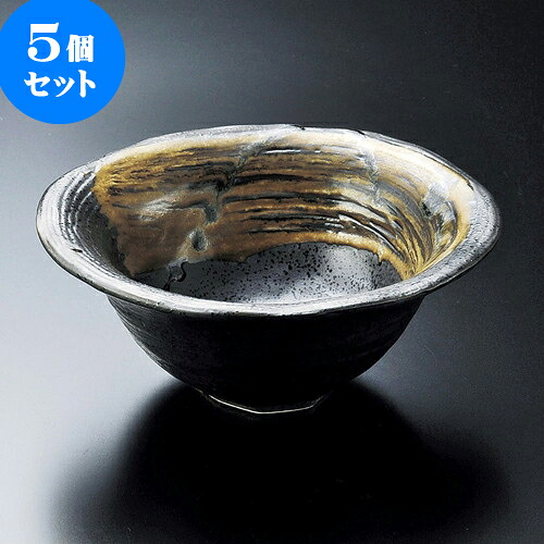 5個セット向付 流木刷毛目千段小鉢 [ 13.4 x 16.5 x 5.6cm ] | 和食器 鉢 小鉢 ボウル 浅鉢 料亭 ホテル 食器 業務用 飲食店 カフェ うつわ 器 おしゃれ かわいい ギフト プレゼント 内祝い 誕生日 贈り物 贈答品 おすすめ 食器セット