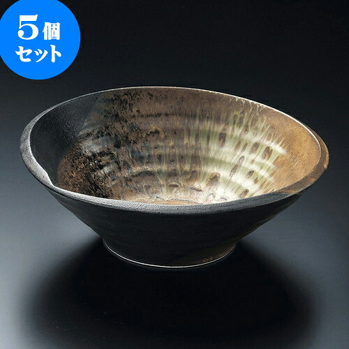 5個セット 大鉢 武山富士型8.5鉢 [ 26 x 8.6cm ] | 鉢 パスタ皿 盛り鉢 ボウル 大きい おすすめ 食器 業務用 飲食店 カフェ うつわ 器 ギフト プレゼント 内祝い 結婚祝い 誕生日 贈り物 贈答品 おしゃれ かわいい 食器セット