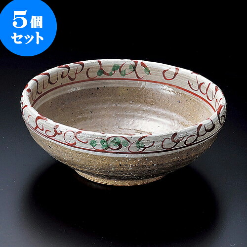 5個セット大鉢 渕赤彩ボール（大） [ 19.5 x 7.3cm ] | 中鉢 盛鉢 取り鉢 ボウル 中 おすすめ 人気 食器 業務用 飲食店 カフェ うつわ 器 おしゃれ かわいい お洒落 ギフト プレゼント 引き出物 内祝い 結婚祝い 誕生日 贈り物 贈答品 食器セット