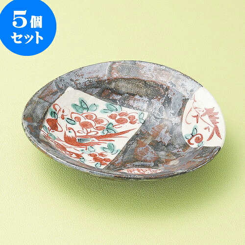 5個セット大鉢 鼠志野赤彩おでん皿 [ 19 x 18.5 x 4.3cm ] | 中鉢 盛鉢 取り鉢 ボウル 中 おすすめ 人気 食器 業務用 飲食店 カフェ うつわ 器 おしゃれ かわいい お洒落 ギフト プレゼント 引き出物 内祝い 結婚祝い 誕生日 贈り物 贈答品 食器セット
