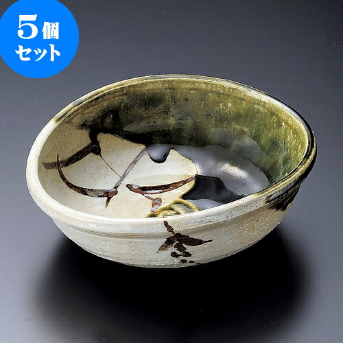 5個セット大鉢 織部草紋たわみ鉢 [ 19 x 16 x 6.8cm ] | 中鉢 盛鉢 取り鉢 ボウル 中 おすすめ 人気 食器 業務用 飲食店 カフェ うつわ 器 おしゃれ かわいい お洒落 ギフト プレゼント 引き出物 内祝い 結婚祝い 誕生日 贈り物 贈答品 食器セット