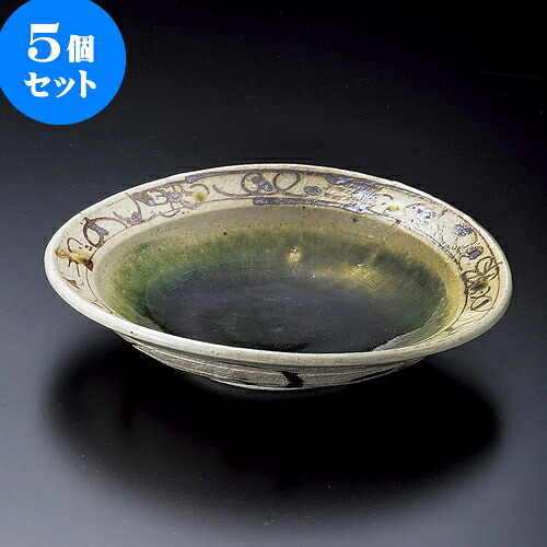 5個仕掛ける大鉢 織部渕唐草おでん皿 [ 19 x 18.5 x 4.3糎 ] | 中鉢 盛鉢 取り鉢 どんぶり鉢 中 おすすめ 一般受け 食器 お役目用 飲食店 喫茶店 うつわ 器 今めかしい 可愛らしい 着飾る 差し上げ物 差し上げ物 差し上げ物 内祝い 一緒になる祝賀会 生まれ落ちる日 差し上げ物 譲りわたす品 食器仕掛ける