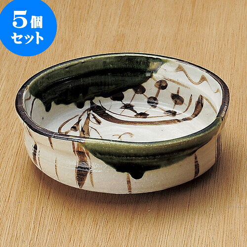 5個仕掛ける大鉢 織部三角形6.0刺身鉢 [ 18 x 5.5糎 ] | 和食器 刺身 鉢 どんぶり鉢 食べ物屋 泊まり 食器 お役目用 飲食店 喫茶店 うつわ 器 今めかしい 可愛らしい 差し上げ物 差し上げ物 内祝い 生まれ落ちる日 差し上げ物 譲りわたす品 おすすめ 食器仕掛ける