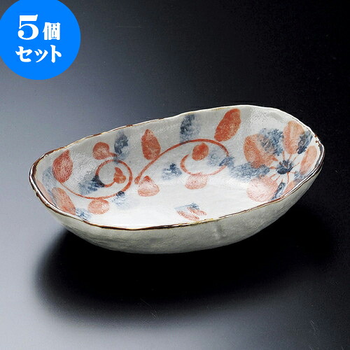 5個セット向付 古染華 赤楕円鉢 [ 17 x 11.7 x 3.7cm ] | 和食器 鉢 小鉢 ボウル 浅鉢 料亭 ホテル 食器 業務用 飲食店 カフェ うつわ 器 おしゃれ かわいい ギフト プレゼント 内祝い 誕生日 贈り物 贈答品 おすすめ 食器セット