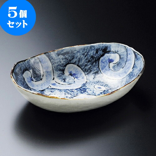 5個セット向付 古染濃唐草楕円鉢 [ 17 x 11.7 x 3.7cm ] | 和食器 鉢 小鉢 ボウル 浅鉢 料亭 ホテル 食器 業務用 飲食店 カフェ うつわ 器 おしゃれ かわいい ギフト プレゼント 内祝い 誕生日 贈り物 贈答品 おすすめ 食器セット