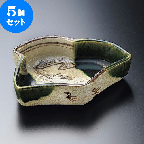 5個仕掛ける向付 織部ツバメチドリ鉢 [ 16 x 12.5 x 4糎 ] | 和食器 鉢 小鉢 どんぶり鉢 浅鉢 食べ物屋 泊まり 食器 お役目用 飲食店 喫茶店 うつわ 器 今めかしい 可愛らしい 差し上げ物 差し上げ物 内祝い 生まれ落ちる日 差し上げ物 譲りわたす品 おすすめ 食器仕掛ける
