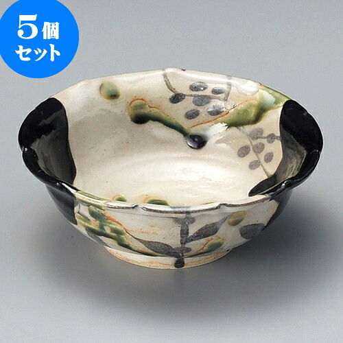 5個セット小鉢 黒織部輪花小鉢 [ 13.5 x 5cm ] | 小鉢 小 小さい 鉢 ボウル 万能 人気 おすすめ 食器 業務用 飲食店 カフェ うつわ 器 おしゃれ かわいい ギフト プレゼント内祝い 結婚祝い 誕生日 贈り物 贈答品 食器セット