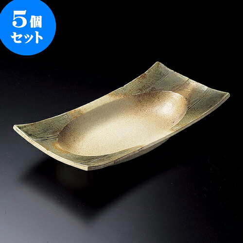 5個セット 大鉢 伊賀風織部10.0寸長角四方楕円鉢 [ 30.7 x 15 x 5.5cm ]| 鉢 パスタ皿 盛り鉢 ボウル 大きい おすすめ 食器 業務用 飲食店 カフェ うつわ 器 ギフト プレゼント 内祝い 結婚祝い 誕生日 贈り物 贈答品 おしゃれ かわいい 食器セット