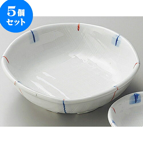 5個セット刺身 二色十草刺身鉢 [ 15 x 4.5cm ] | 和食器 刺身 鉢 ボウル 料亭 ホテル 食器 業務用 飲食店 カフェ うつわ 器 おしゃれ かわいい ギフト プレゼント 内祝い 誕生日 贈り物 贈答品 おすすめ 食器セット