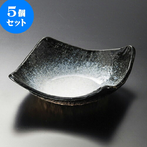 5個セット向付 雲海菱形7.0鉢 [ 16.6 x 16 x 5.2cm ] | 和食器 鉢 小鉢 ボウル 浅鉢 料亭 ホテル 食器 業務用 飲食店 カフェ うつわ 器 おしゃれ かわいい ギフト プレゼント 内祝い 誕生日 贈り物 贈答品 おすすめ 食器セット｜せともの本舗