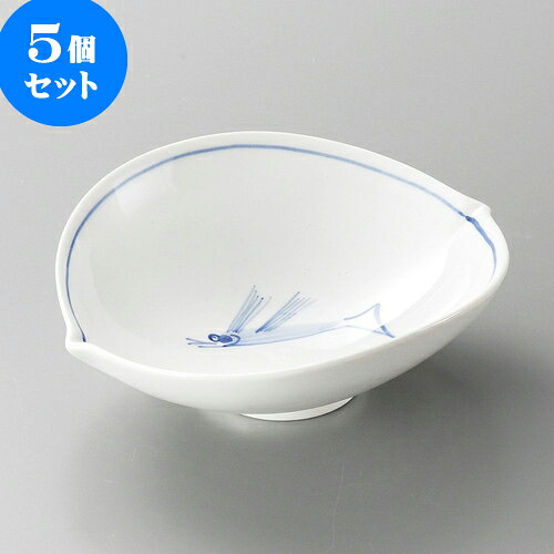 5個セット向付 魚画楕円向付 [ 16.3 x 13.6 x 5.3cm ] | 和食器 鉢 小鉢 ボウル 浅鉢 料亭 ホテル 食器 業務用 飲食店 カフェ うつわ 器 おしゃれ かわいい ギフト プレゼント 内祝い 誕生日 贈り物 贈答品 おすすめ 食器セット