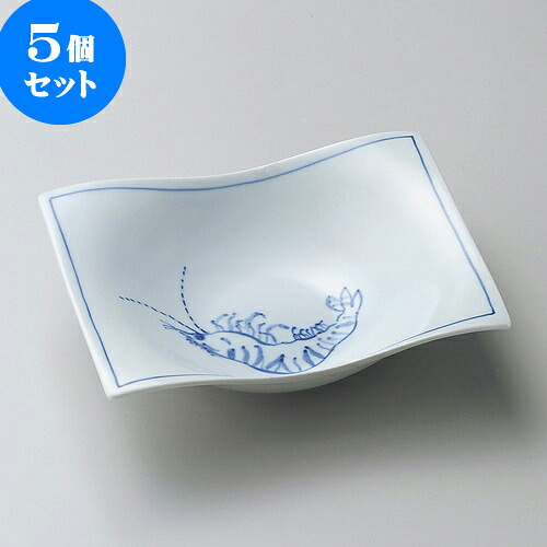 5個セット向付 海老画四方形向付 [ 16.2 x 12.3 x 4.5cm ] | 和食器 鉢 小鉢 ボウル 浅鉢 料亭 ホテル 食器 業務用 飲食店 カフェ うつわ 器 おしゃれ かわいい ギフト プレゼント 内祝い 誕生日 贈り物 贈答品 おすすめ 食器セット