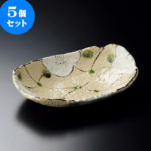 5個セット大鉢 山茶花楕円鉢 [ 22 x 15 x 4.8cm ] | 盛り鉢 盛鉢 万能 取り鉢 おすすめ 食器 業務用 飲食店 カフェ うつわ 器 おしゃれ かわいい お洒落 可愛い おしゃれ かわいい お洒落 可愛い 食器セット