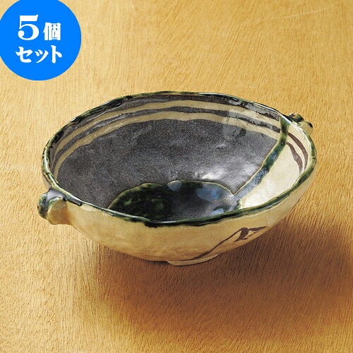 5個セット向付 志野織部5.5手付鉢 [ 16.5 x 13.5 x 5.5cm ] | 和食器 鉢 小鉢 ボウル 浅鉢 料亭 ホテル 食器 業務用 飲食店 カフェ うつわ 器 おしゃれ かわいい ギフト プレゼント 内祝い 誕生日 贈り物 贈答品 おすすめ 食器セット｜せともの本舗 16,335円