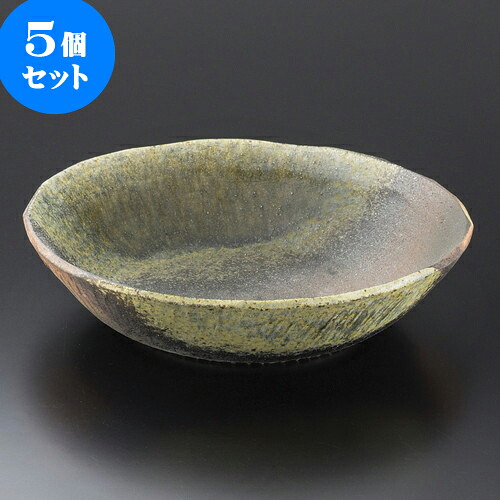 5個セット 大鉢 火色灰釉吹11.0大鉢（信楽焼） [ 33 x 8cm ]| 鉢 パスタ皿 盛り鉢 ボウル 大きい おすすめ 食器 業務用 飲食店 カフェ うつわ 器 ギフト プレゼント 内祝い 結婚祝い 誕生日 贈り物 贈答品 おしゃれ かわいい 食器セット