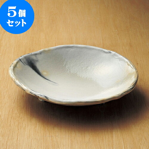 5個セット 大鉢 白化粧ぼかし三ッ足大鉢（信楽焼） [ 30 x 6.5cm ]| 鉢 パスタ皿 盛り鉢 ボウル 大きい おすすめ 食器 業務用 飲食店 カフェ うつわ 器 ギフト プレゼント 内祝い 結婚祝い 誕生日 贈り物 贈答品 おしゃれ かわいい 食器セット